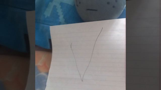 пов: моя логика