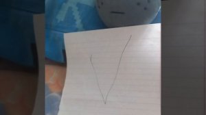 пов: моя логика