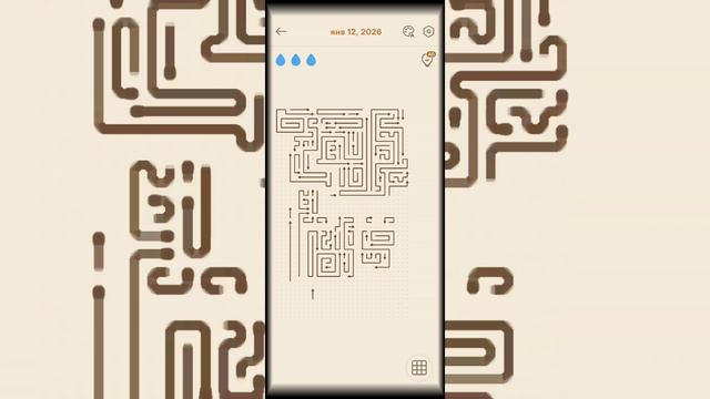 Прохожу Arrows GO №6