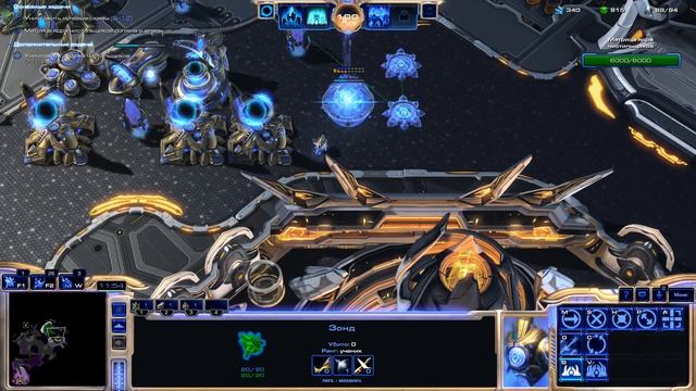 StarCraft II Legacy of the Void - Прохождение без комментариев. Миссия 13 Ликвидация