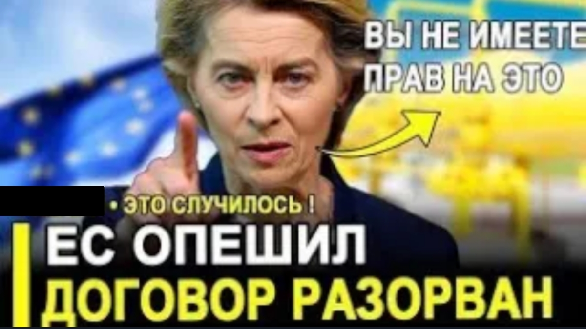 Страны БРИКС обогнали доллар по объёму торговли, достигнув 1,17 триллиона долларов — и Америка не...
