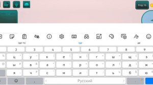 Баги в Курседе