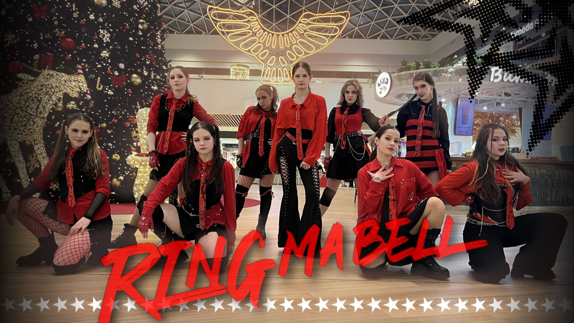 [K-POP IN PUBLIC | ONE TAKE] Billlie - 'RING Ma Bell' / 9 Members Ver. // Cover By B2Bite /