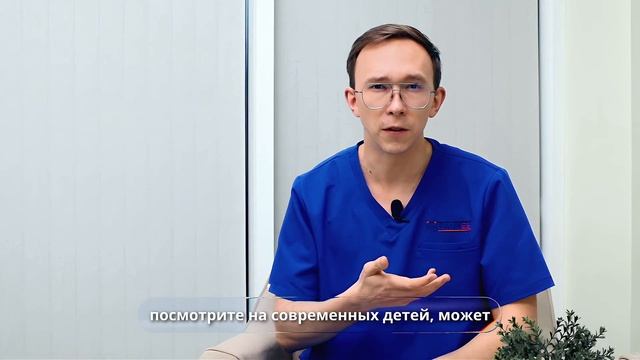 Новая вредная привычка