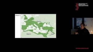 Лекция "Император Константин Великий. Рождение иконографии"