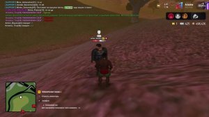 ОБМАН ТРАЙ SWAG RP