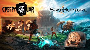 Оценил перемещение на тросе « StarRupture #23