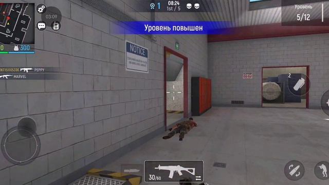 Modern Ops (гонка вооружений)