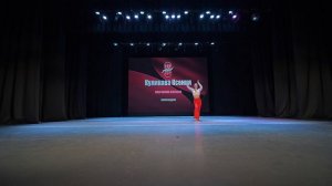 100  Куликова Ксения	| Александров | AlexCup 2026 | #alexcup2026