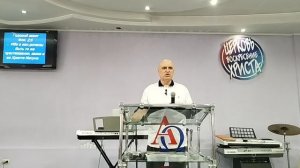 1️⃣9️⃣0️⃣4️⃣2️⃣6️⃣Писания, свидетельствующие об Иисусе.Ин.5:39.