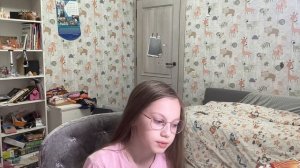 приветствие