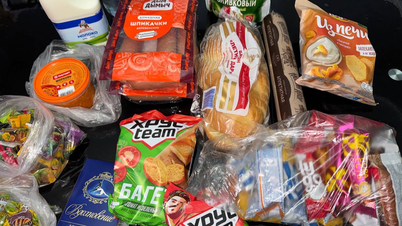 Небольшой обзор покупочек, Магнит и Пятерочка.