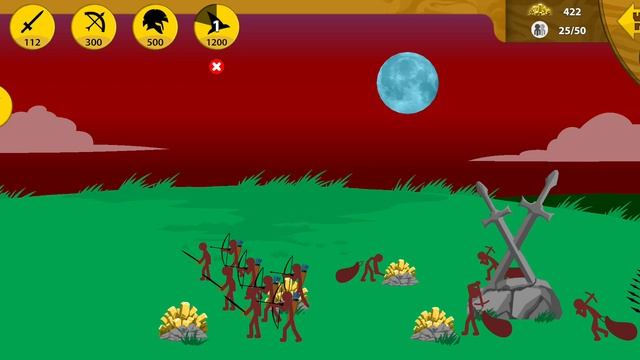 проходим компанию дальше