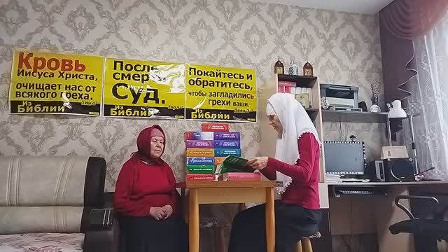 В.2402. Была ли так велика беда табакокурения в начале века? Тема: Грех.