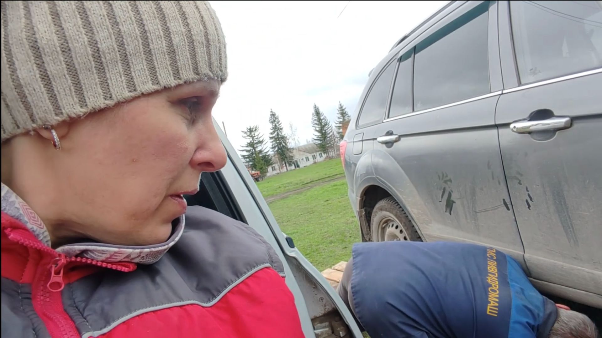 Вот и проехалась, пришлось чинить машину.