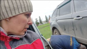 Вот и проехалась, пришлось чинить машину.