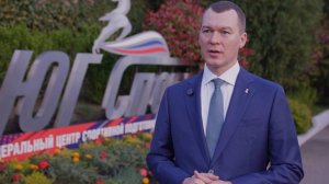 Дегтярев: 17 команд России готовятся к первенствам и чемпионатам мира и Европы