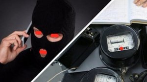 Мошенники от электриков-энергетиков требуют код с смс, типа на замену счетчика.