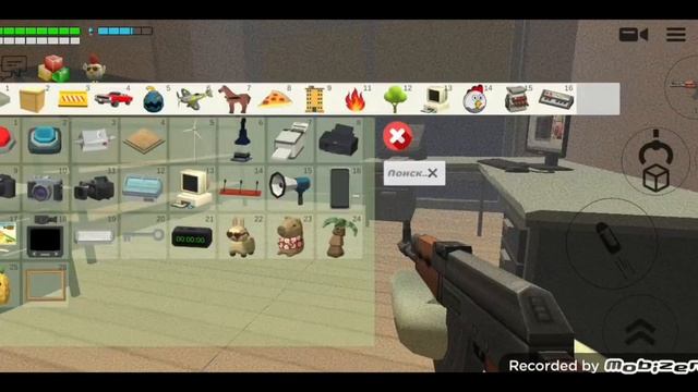 Призыв Винтажного