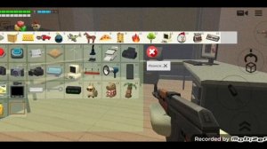 Призыв Винтажного