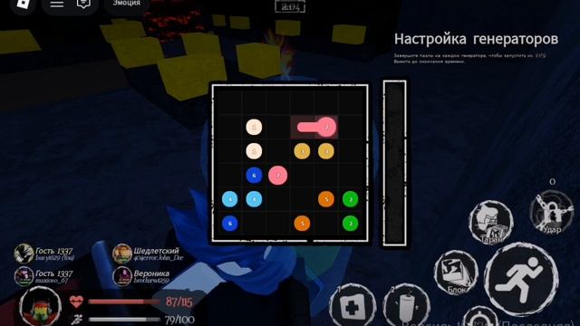 Читер во форсакен. Накидайте репорты пж на него. Давайте сделаем так что б его забанили по айпи