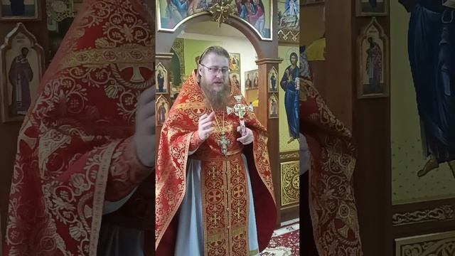 Проповедь 19.04.26 Священник Александр Государкин