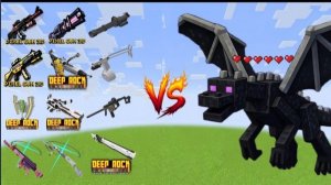 КАКОЕ ОРУЖИЕ САМОЕ ЛУЧШЕЕ ПРОТИВ ЭНДЕР ДРАКОНА В МАЙНКРАФТЕ. ТЕСТИРУЕМ ВСЕ!!