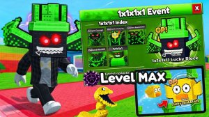 МАКСИМАЛЬНЫЙ УРОВЕНЬ 1x1x1x1 и Flappy Bird в СТАНЬ ЛАКИ БЛОКОМ В РОБЛОКСЕ! ROBLOX Be a Lucky Block