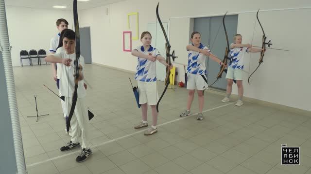 Спортивная школа по стрельбе из лука