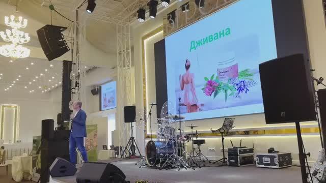 🌱ДЖИВАНА — поддержка женского самочувствия и баланса. М.А. Суботялов. 19.04.26