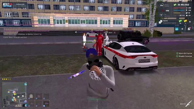 NEXTRP 2026-04-19 22-41-33 - Trim