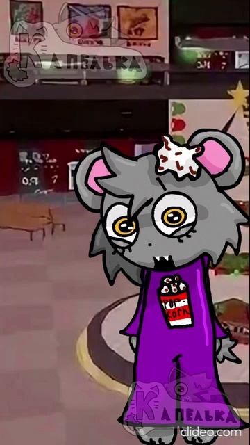 😺Капелька + Flavor Frenzy🐻 (честно говоря,получилось: гоvnо)