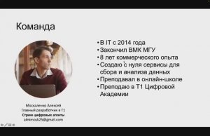 QuizAI.ru - AI-помощник преподавателя