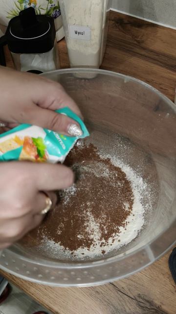 Заливной шоколадный пирог без дрожжей и яиц