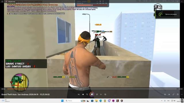 Desktop 2026.04.19 - 16.51.44.07