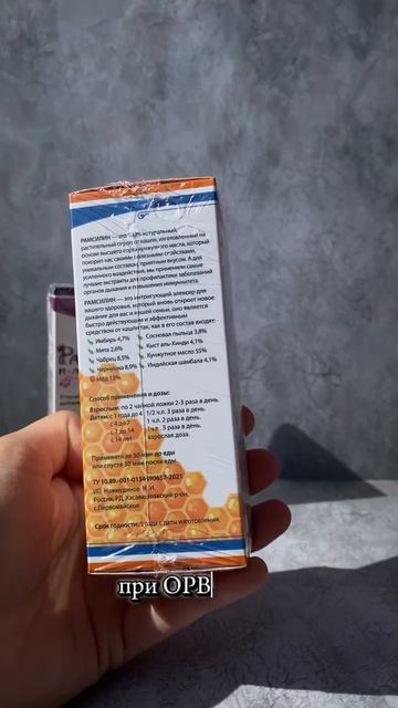 Артикул ВБ 74588764