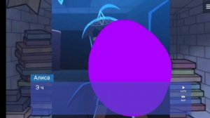 ИГРАЮ В СВОЮ НОВЕЛЛУ!