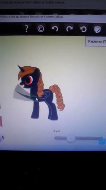 26 июля 2017 г.