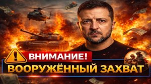 Лукашенко под контролем военных? Беларусь усиливает артиллерию на фоне напряжённости