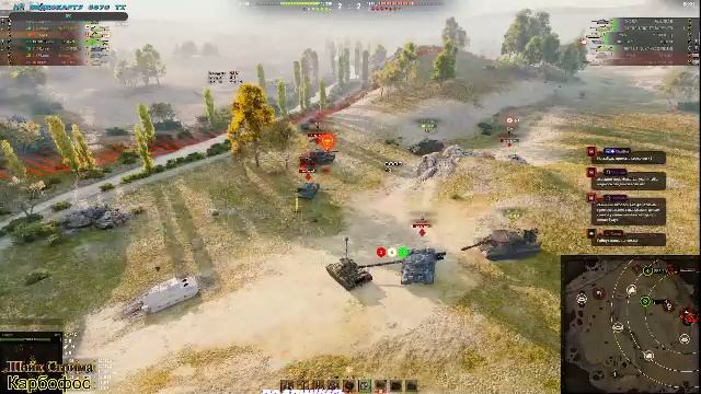 МИР ТАНКОВ ГОНЯЕМ РАНДОМ ПРОКАЧКА ВЕТКИ ИС -7  #миртанков #luckybald