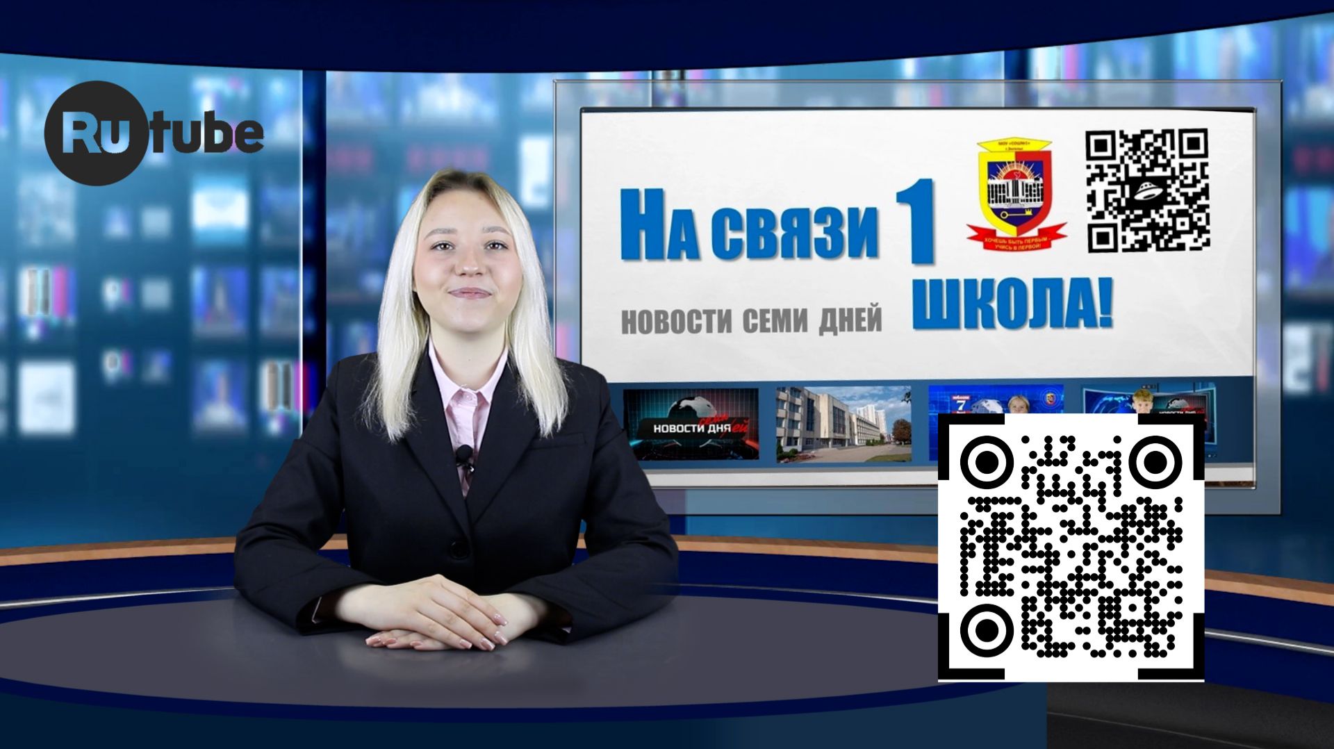 НОВОСТИ 13-18 апреля 2026