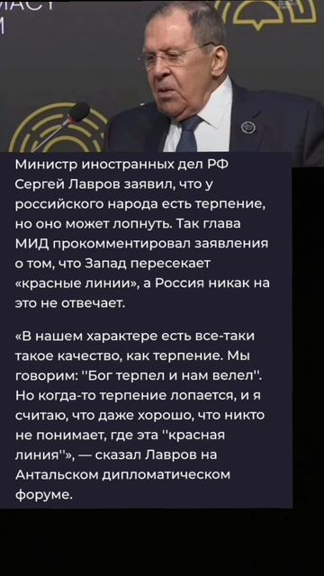 Бог терпел ... и воскрес.