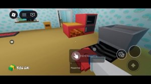 играю в две игрульки