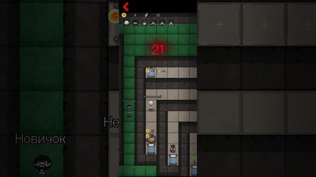 я играю в неизвестно что?