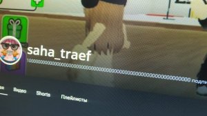 как построить ракету для новичков (2 часть)