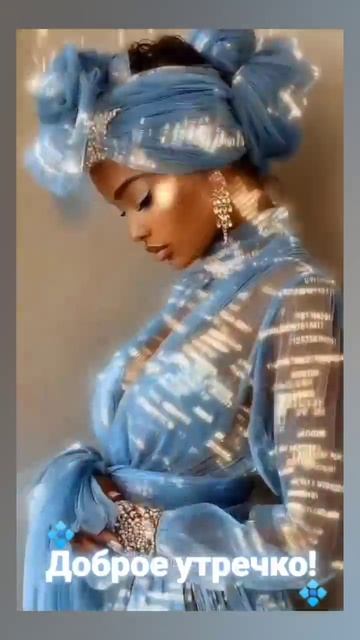 Доброе утро, ПОНЕДЕЛЬНИК! 🤗🤗🤗 20.04.2026г. Всем здоровья,  удачи, везения, счастья и позитива! 😁