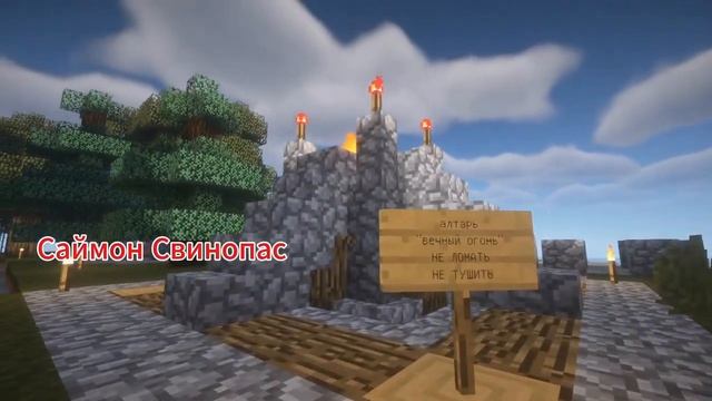 Трейлер эпичного сериала о выживании человечества