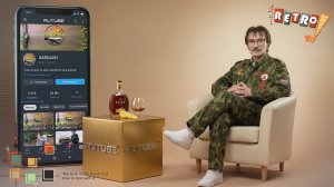 ЮБИЛЕЙ на RUTUBE