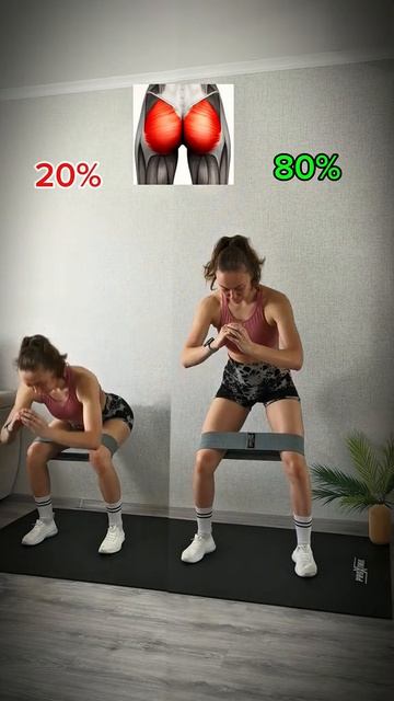 ПРИСЕДАНИЯ С РЕЗИНКОЙ