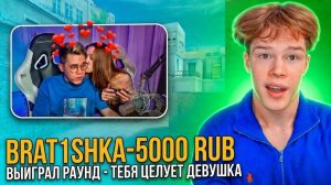 🦐ДЖЕНТ РЕШИЛ ПОМЕНЯТЬСЯ СКИНАМИ СО МНОЙ? ОТДАЛ ЛИ Я ВСЕ СКИНЫ ДЖЕНТУ В STANDOFF 2?😱